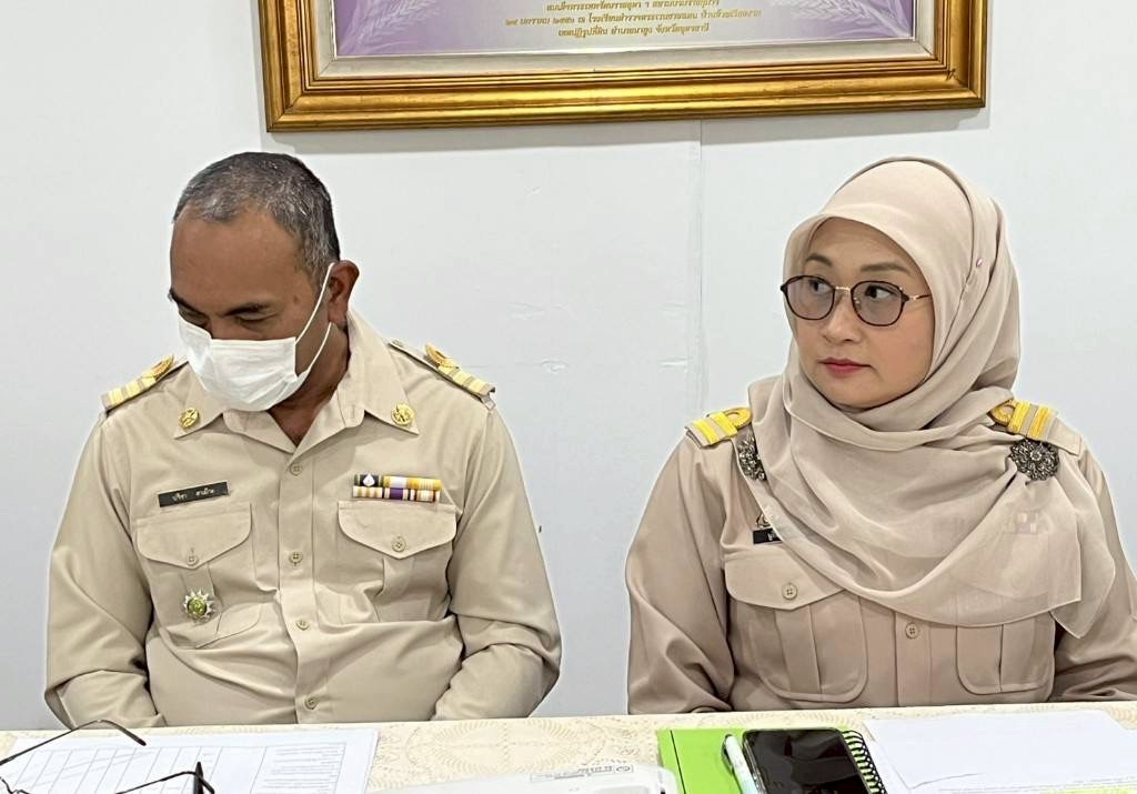 title - ผู้ตรวจราชการ ส.ป.ก. ประชุมติดตามผลการดำเนินงานตามแผนการตรวจราชการ ของ ส.ป.ก. ประจำปีงบประมาณ พ.ศ.2569 รอบ 1 จังหวัดปัตตานี